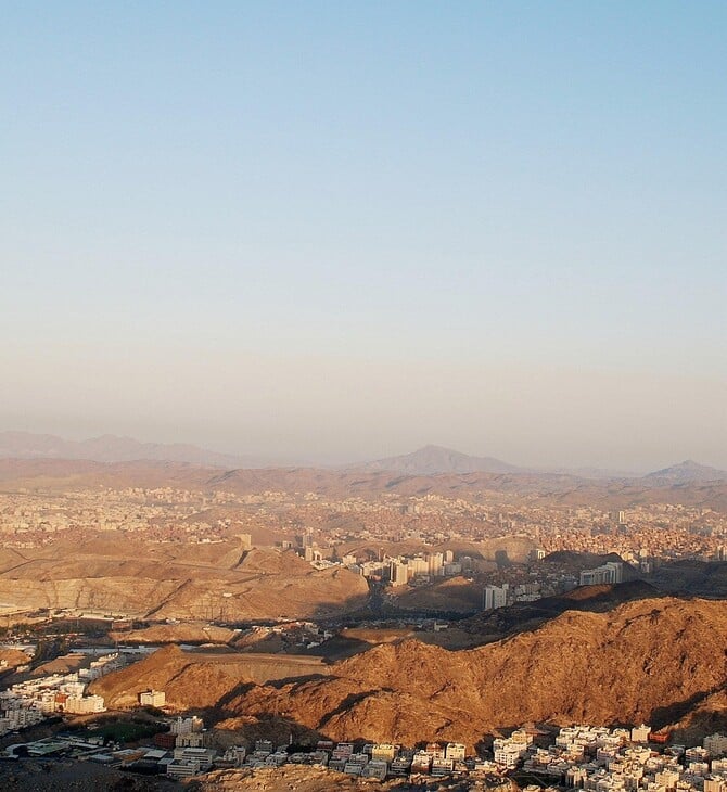 ΣΑΟΥΔΙΚΗ ΑΡΑΒΙΑ ΕΚΤΕΛΕΣΕΙΣ ΘΑΝΑΤΙΚΗ ΠΟΙΝΗ
