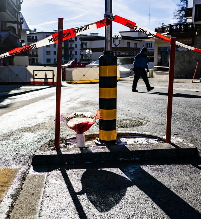 ΕΛΒΕΤΙΑ ΕΚΡΗΞΗ CRANS-MONTANA ΝΕΚΡΟΙ