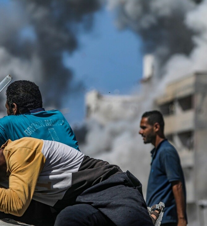 ΓΑΖΑ ΙΣΡΑΗΛ ΜΚΟ