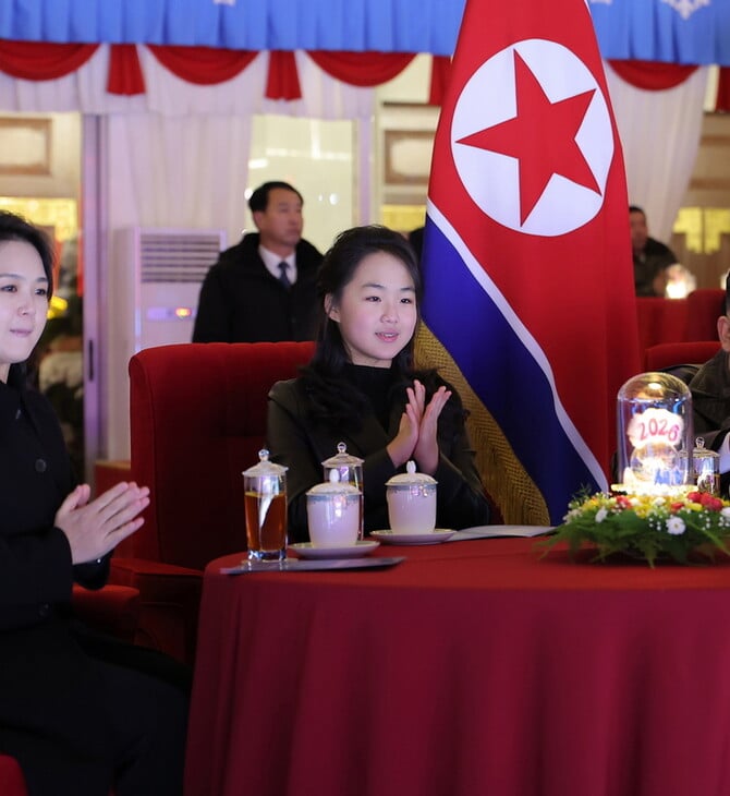 Βόρεια Κορέα: 