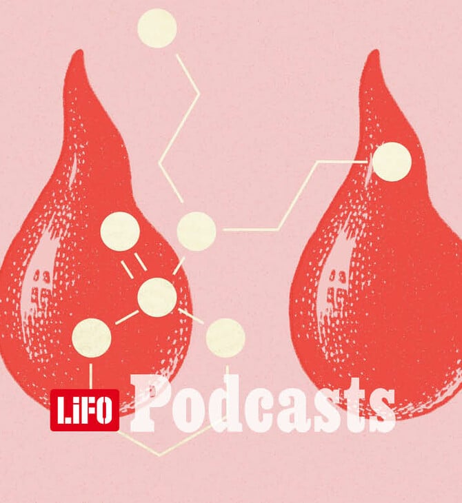 Πώς να γίνεις δωρητής μυελού των οστών. Πιο εύκολο από ό,τι νομίζεις 