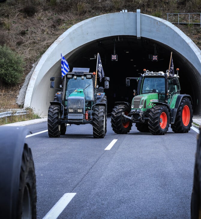 ΜΠΛΟΚΑ ΑΓΡΟΤΕΣ ΚΥΚΛΟΦΟΡΙΑΚΕΣ ΡΥΘΜΙΣΕΙΣ ΕΚΔΡΟΜΕΙΣ