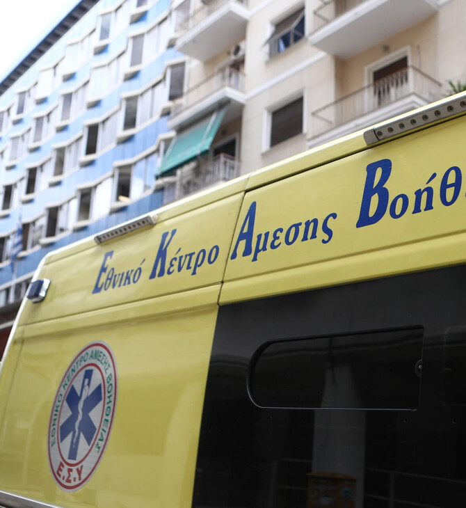 ΘΕΣΣΑΛΟΝΙΚΗ ΠΤΩΣΗ ΚΟΡΔΕΛΙΟ