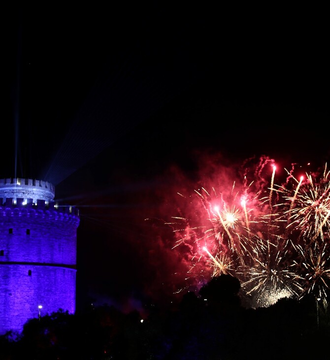 ΘΕΣΣΑΛΟΝΙΚΗ ΑΠΟΡΡΙΜΑΤΑ