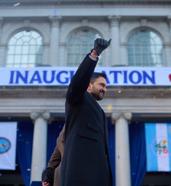 Ζοχράν Μαμντάνι: Το Ισραήλ τον κατηγορεί για αντισημιτισμό - «Δείχνει το αληθινό του πρόσωπο»