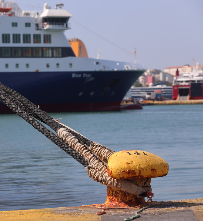 Απαγορευτικό απόπλου σε Πειραιά και Ραφήνα λόγω ισχυρών ανέμων - Αναλυτικά τα δρομολόγια που ακυρώνονται