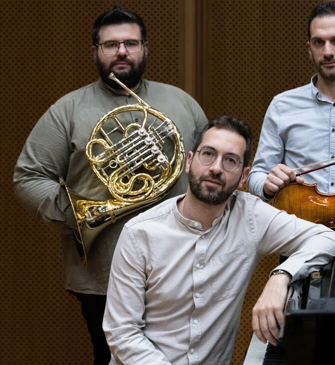 20 χρόνια από τον θάνατο του Λίγκετι: Ένας μουσικός περίπατος στο Ίδρυμα Βασίλη & Ελίζας Γουλανδρή