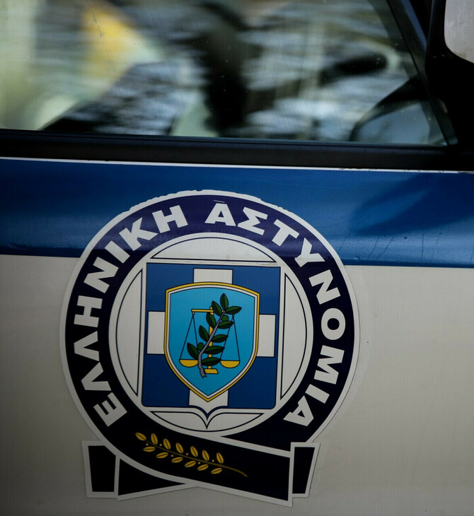 Σέρρες: Εντοπίστηκε σορός σε βουνό - Εξετάζεται εάν ανήκει στον αγνοούμενο διοικητή της Πυροσβεστικής