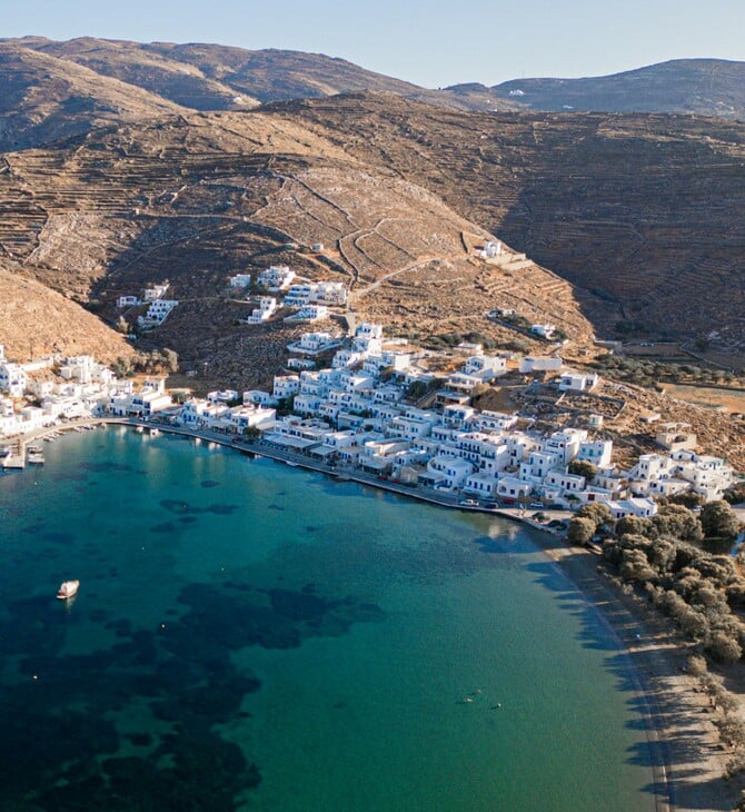 ΤΗΝΟΣ EURONEWS ΔΙΑΚΟΠΕΣ ΠΡΟΟΡΙΣΜΟΣ