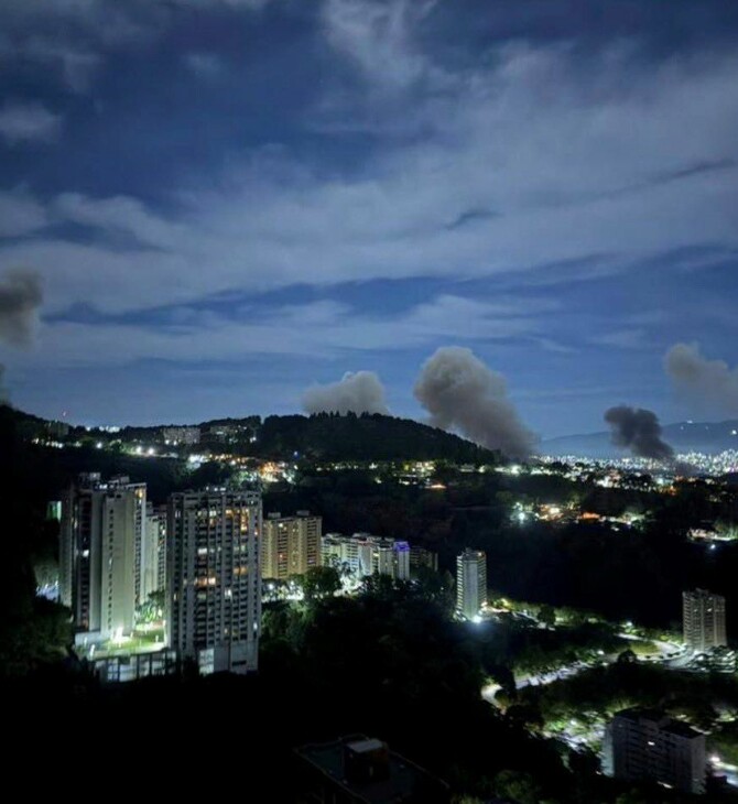 ΒΕΝΕΖΟΥΕΛΑ ΕΚΡΗΞΗ ΚΑΡΑΚΑΣ