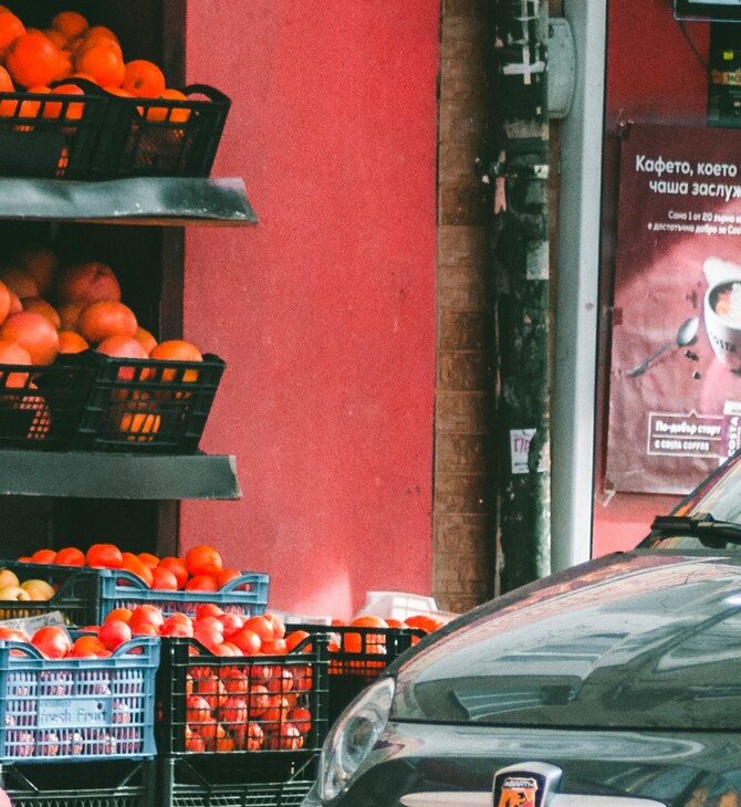ΒΟΥΛΓΑΡΙΑ ΕΥΡΩ ΑΥΞΗΣΗ ΤΙΜΕΣ ΑΚΡΙΒΕΙΑ