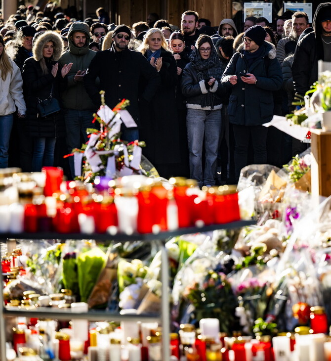 Ελβετία: Ταυτοποίηθηκαν 24 θύματα - Ανάμεσά τους δύο έφηβες με ελληνικές ρίζες