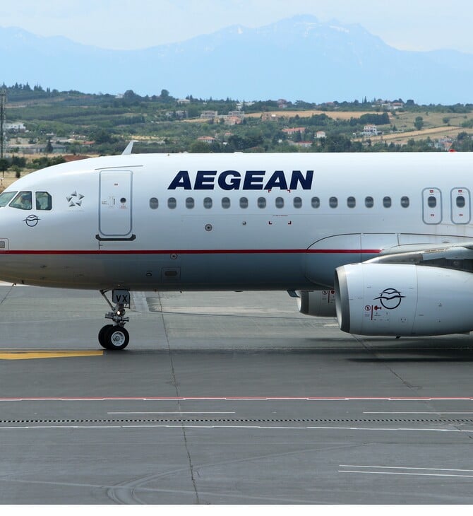 Aegean: Πότε αναμένεται να σταθεροποιηθεί η λειτουργία της εταιρείας μετά το τεχνικό πρόβλημα στο FIR Αθηνών