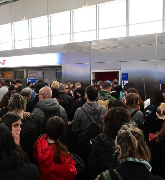 Προβλήματα στα ελληνικά αεροδρόμια: Σε βλάβη κεραίας αποδίδεται η δυσλειτουργία του FIR Αθηνών