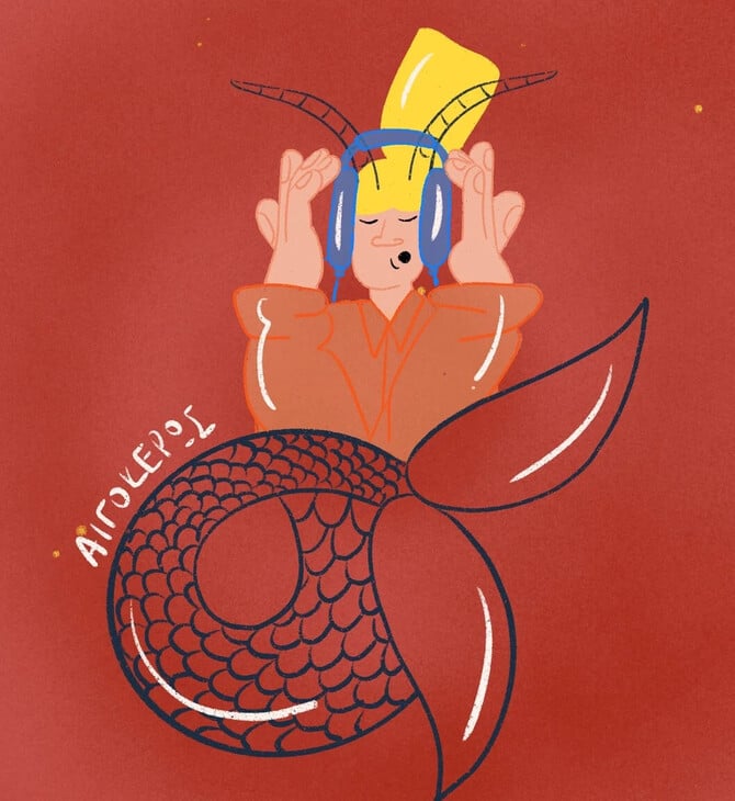 Οι αστρολογικές προβλέψεις της εβδομάδας (05 - 11/01/2026) 