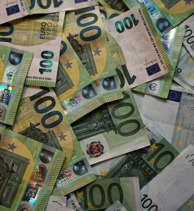 ΑΥΞΗΣΕΙΣ ΜΙΣΘΩΝ 2026