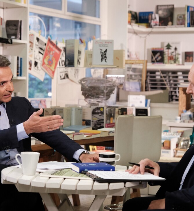 ΚΥΡΙΑΚΟΣ ΜΗΤΣΟΤΑΚΗΣ ΓΙΩΡΓΟΣ ΠΑΠΑΔΑΚΗΣ