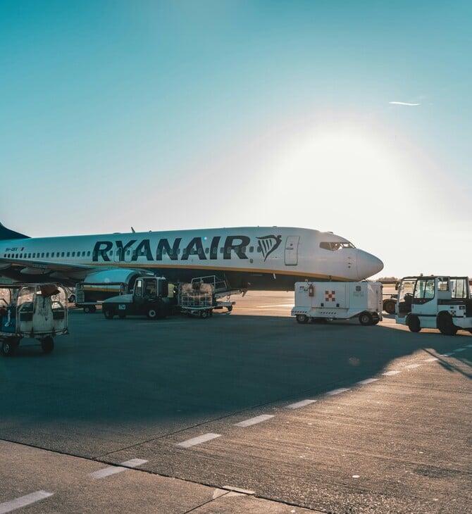 RYANAIR ΠΤΗΣΕΙΣ ΑΕΡΟΠΛΑΝΟ