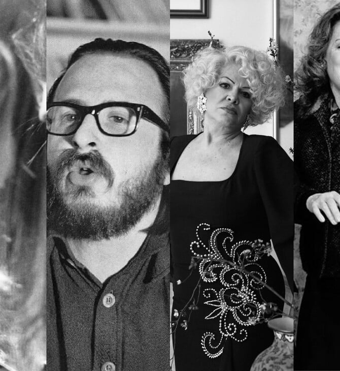 Οι ζωές που έζησαν - 2025