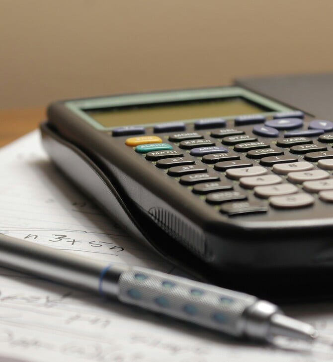 ΑΑΔΕ ΕΛΕΓΧΟΙ ΦΟΡΟΛΟΓΙΑ