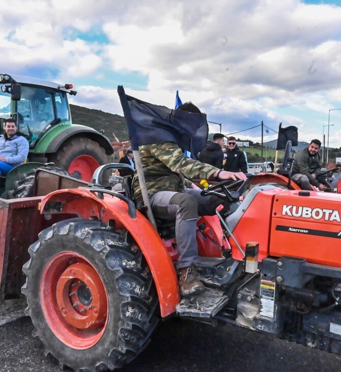 ΑΓΡΟΤΕΣ ΚΥΒΕΡΝΗΣΗ