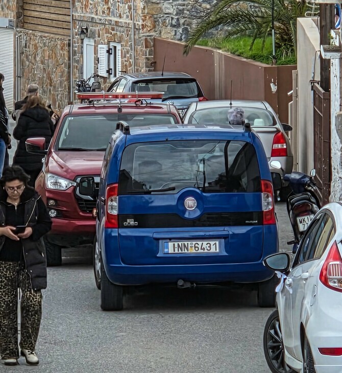 Κρήτη: Νεκρός 34χρονος μετά από έκρηξη λέβητα στο σπίτι του στην Ανώπολη