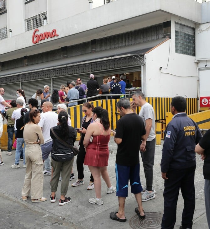 ΒΕΝΕΖΟΥΕΛΑ ΜΑΔΟΥΡΟ ΕΛΛΗΝΕΣ ΚΑΡΑΚΑΣ