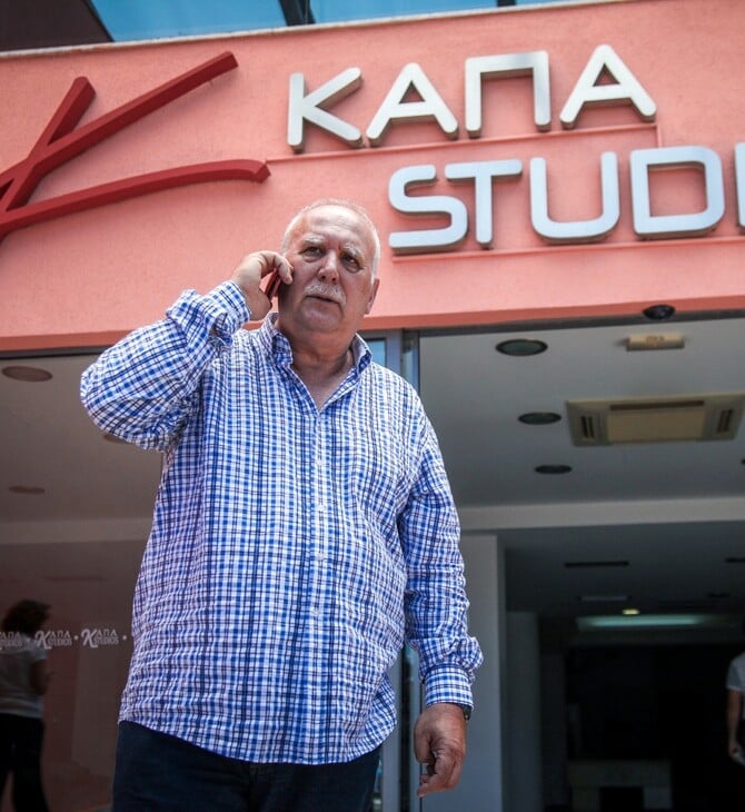 ΓΙΩΡΓΟΣ ΠΑΠΑΔΑΚΗΣ ΚΑΛΗΜΕΡΑ ΕΛΛΑΔΑ