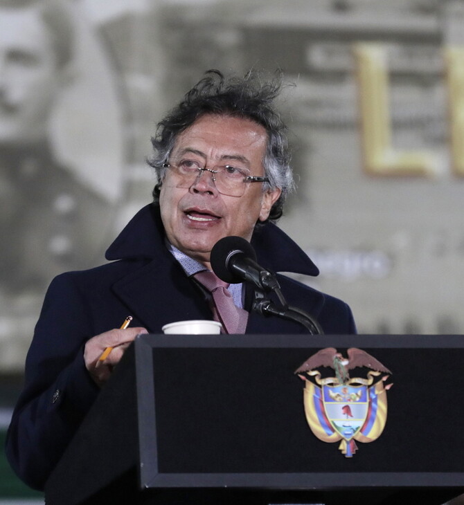 ΚΟΛΟΜΒΙΑ ΝΤΟΝΑΛΝΤ ΤΡΑΜΠ ΓΚΟΥΣΤΑΒΟ ΠΕΤΡΟ ΟΠΛΑ