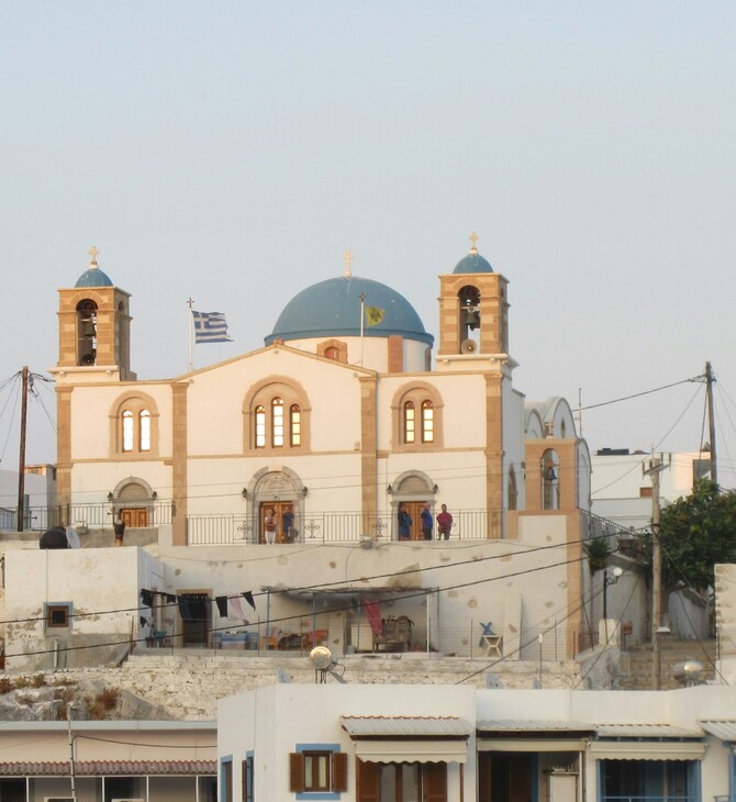 ΛΕΙΨΟΙ ΥΠΟΥΡΓΕΙΟ ΕΣΩΤΕΡΙΚΩΝ ΟΙΚΙΕΣ