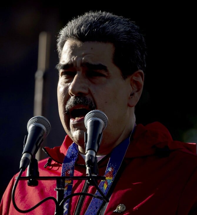 ΝΙΚΟΛΑΣ ΜΑΔΟΥΡΟ ΝΕΑ ΥΟΡΚΗ ΔΙΚΑΣΤΗΡΙΟ