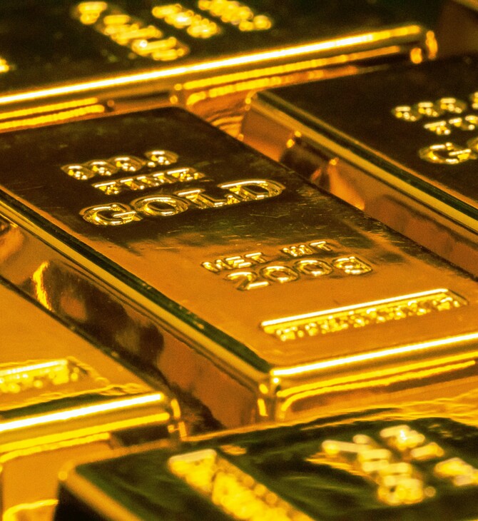 Άνοδος στην τιμή του χρυσού μετά τη σύλληψη του Νικολάς Μαδούρο