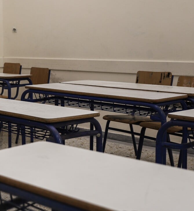 ΣΧΟΛΕΙΑ ΠΟΤΕ ΑΝΟΙΓΟΥΝ