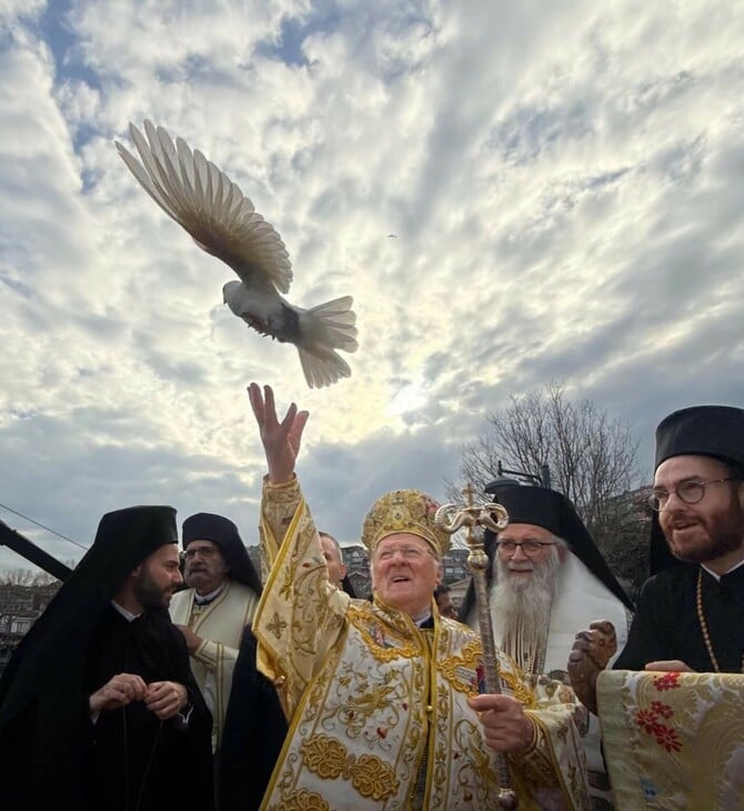 ΦΑΝΑΡΙ ΘΕΟΦΑΝΕΙΑ