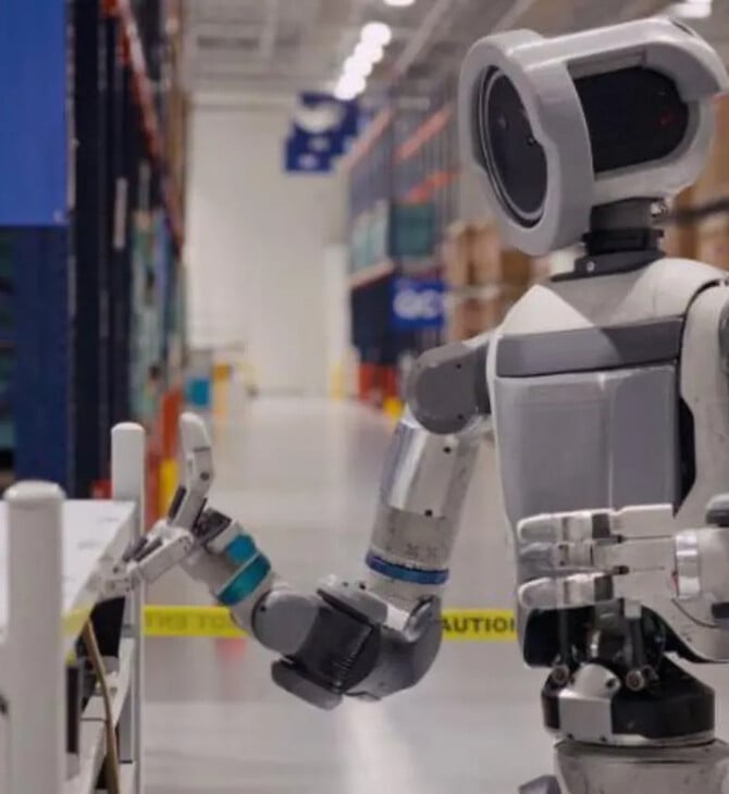 HYUNDAI ΡΟΜΠΟΤ BOSTON DYNAMICS