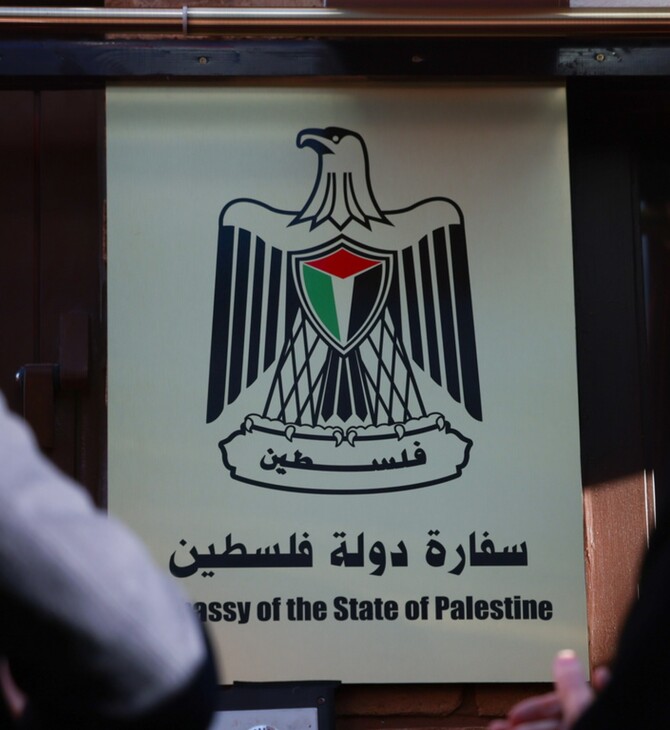 ΠΑΛΑΙΣΤΙΝΗ ΠΡΕΣΒΕΙΑ ΕΓΚΑΙΝΙΑ ΛΟΝΔΙΝΟ