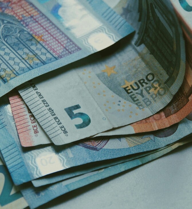 ΣΥΝΤΑΞΕΙΣ ΦΕΒΡΟΥΑΡΙΟΥ 2026