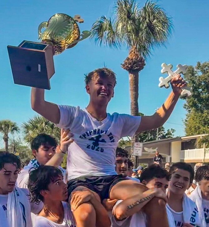 ΘΕΟΦΑΝΕΙΑ ΦΛΟΡΙΝΤΑ ΗΠΑ 