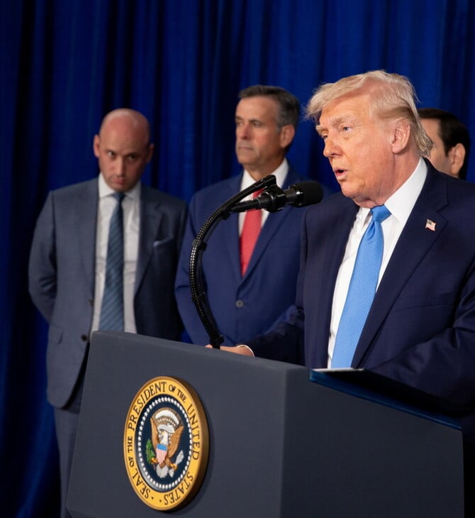 ΝΤΟΝΑΛΝΤ ΤΡΑΜΠ ΡΕΠΟΥΜΠΛΙΚΑΝΟΙ ΚΑΘΑΙΡΕΣΗ ΕΝΔΙΑΜΕΣΕΣ ΕΚΛΟΓΕΣ