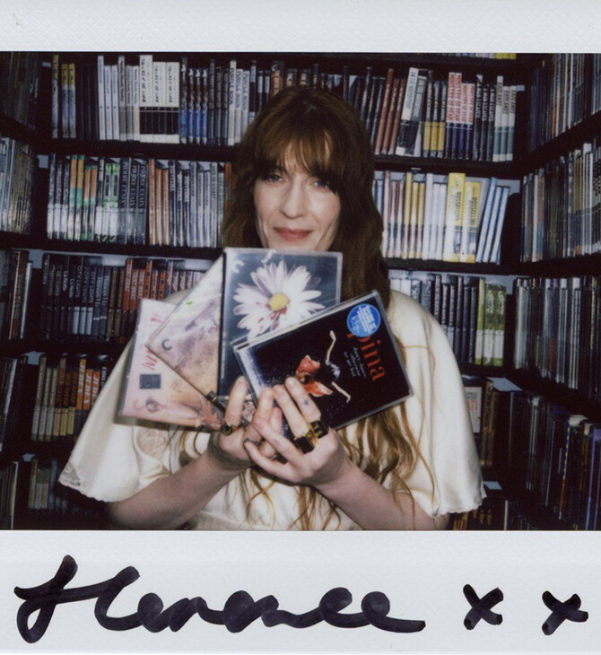 H Florence Welch στη ντουλάπα της Criterion