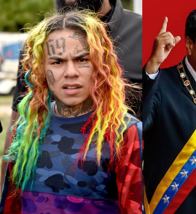 Tekashi 6ix9ine ΜΑΔΟΥΡΟ ΜΑΝΤΖΙΟΝΕ