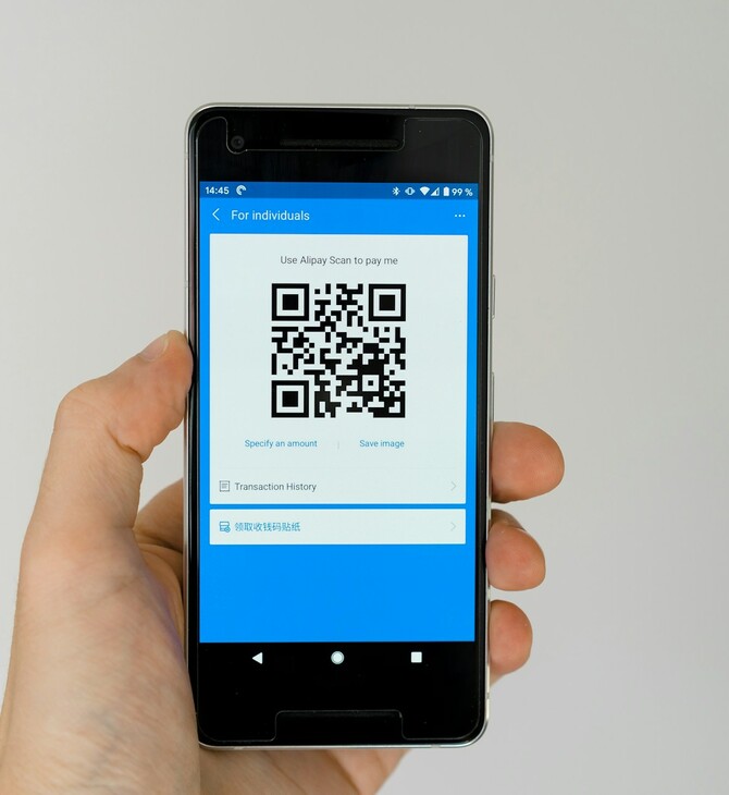 ΑΠΑΤΗ QR CODE