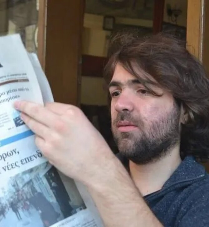 ΔΗΜΟΣΙΟΓΡΑΦΟΣ ΠΕΘΑΝΕ ΟΔΥΣΣΕΑΣ ΠΑΠΠΟΣ