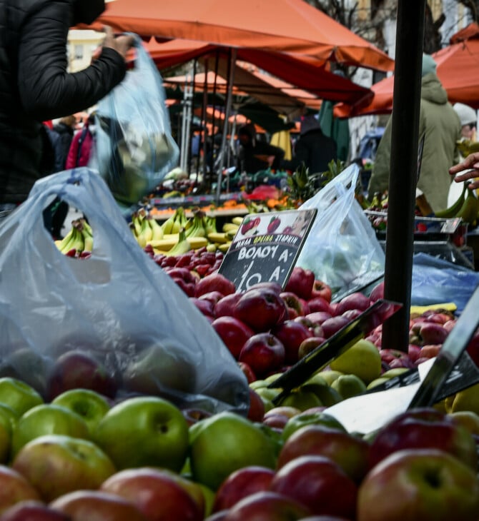 ΛΑΪΚΕΣ ΑΓΟΡΕΣ ΑΠΕΡΓΙΑ