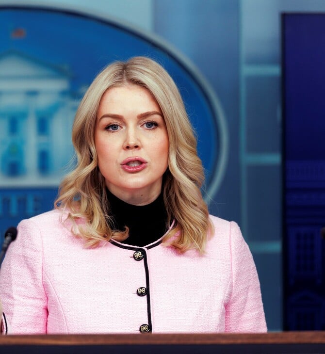 ΓΡΟΙΛΑΝΔΙΑ ΗΠΑ ΛΕΥΚΟΣ ΟΙΚΟΣ