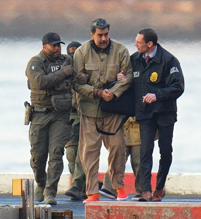 ΝΙΚΟΛΑΣ ΜΑΔΟΥΡΟ ΒΕΝΕΖΟΥΕΛΑ ΗΠΑ ΕΙΣΒΟΛΗ 