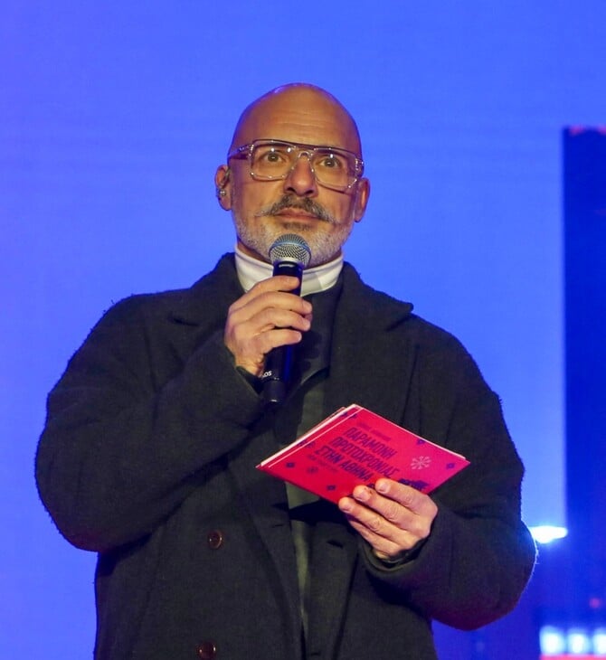 ΝΙΚΟΣ ΜΟΥΤΣΙΝΑΣ ΘΕΡΑΠΕΙΕΣ ΠΙΣΤΟΠΟΙΗΣΗ