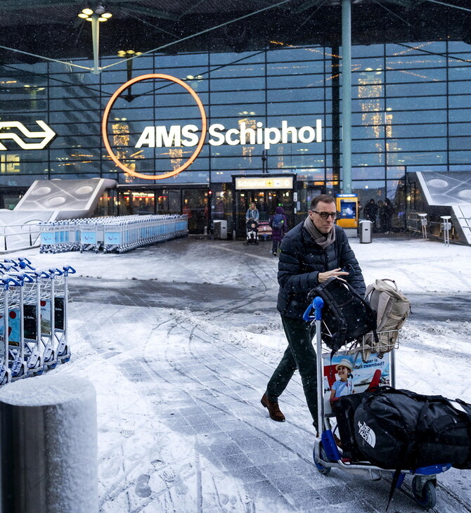 ΑΚΥΡΩΣΗ ΠΤΗΣΗΣ ΟΛΛΑΝΔΙΑ ΚΑΚΟΚΑΙΡΙΑ