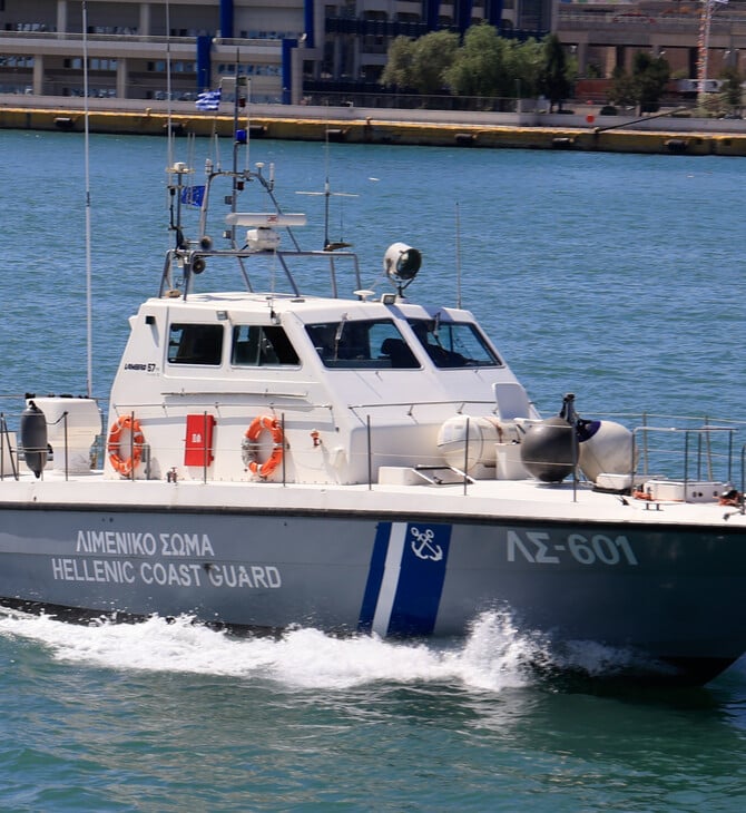 ΣΑΜΟΣ ΝΕΚΡΟΣ ΣΟΡΟΣ