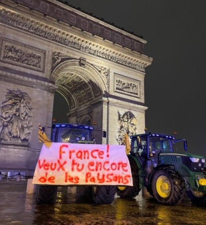 ΑΓΡΟΤΕΣ ΓΑΛΛΙΑ ΤΡΑΚΤΕΡ ΠΑΡΙΣΙ